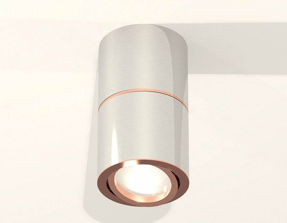 Накладной светильник Ambrella Light XS XS7405080