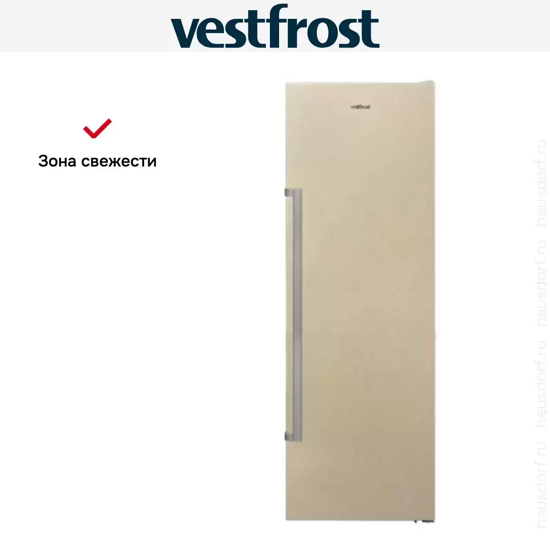 Холодильник Vestfrost VF395F SB B