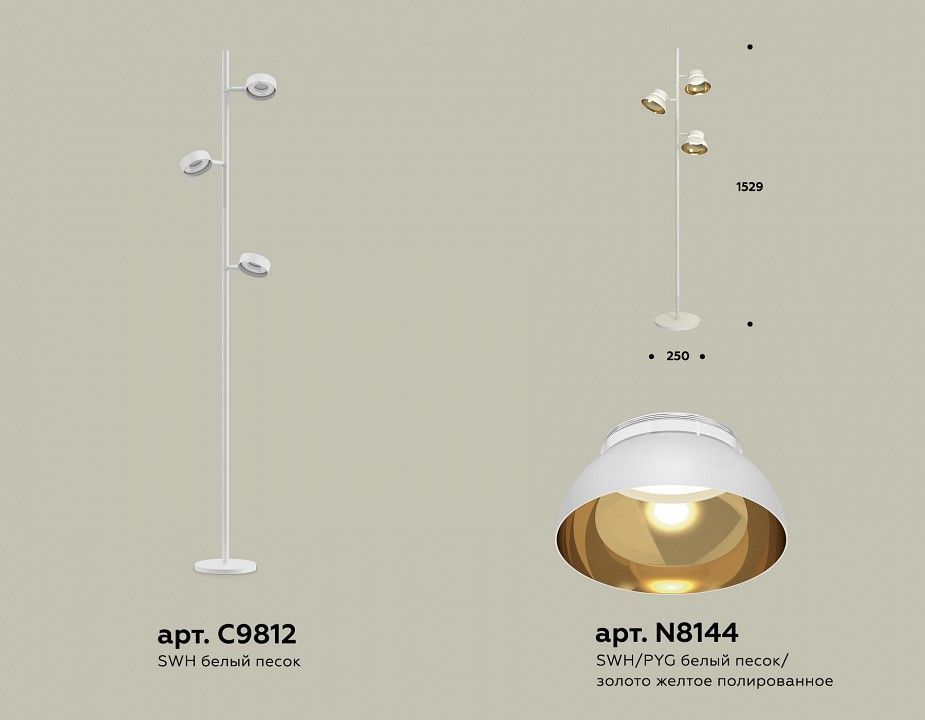Торшер Ambrella Light XB XB9812101