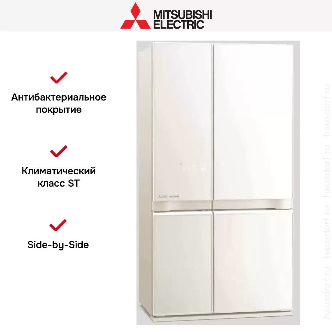 Холодильник Mitsubishi Electric MR-LR78EN-GRB-R