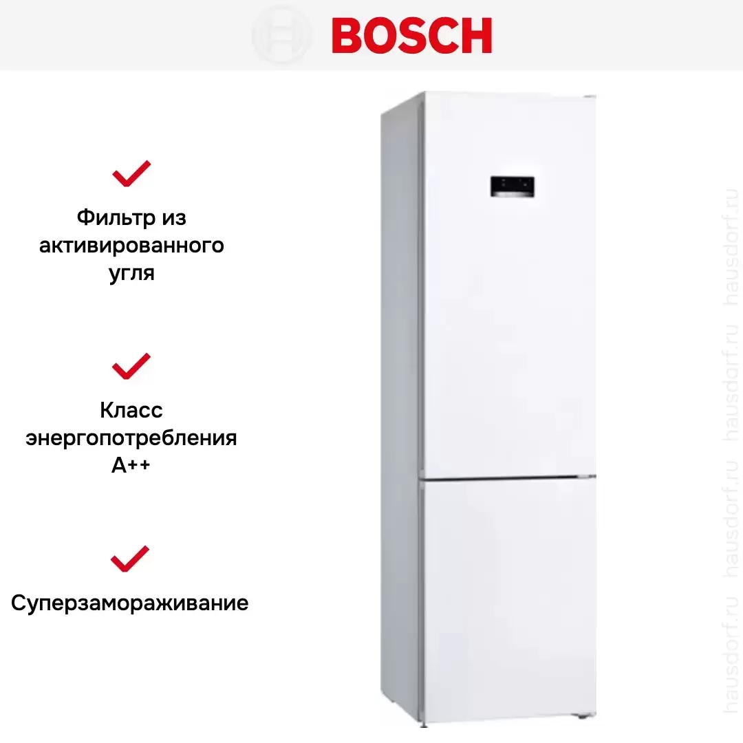 Двухкамерный холодильник Bosch KGN39XW30U