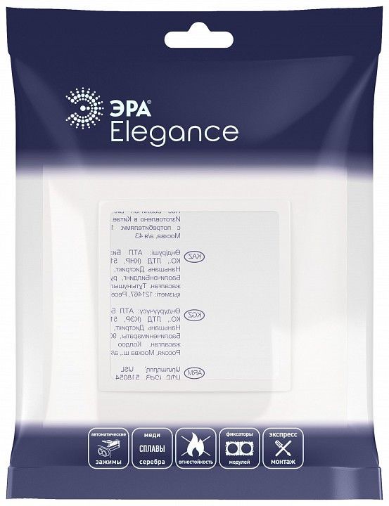 Рамка на 1 пост Эра Эра Elegance 14-5011-01