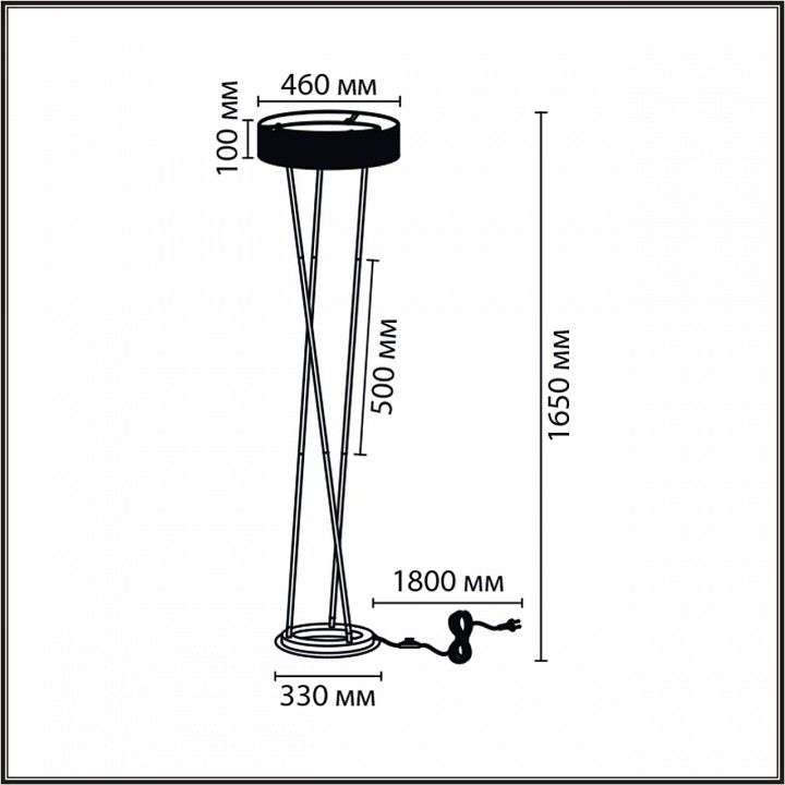 Торшер Lumion LEDIO 8370/30FL