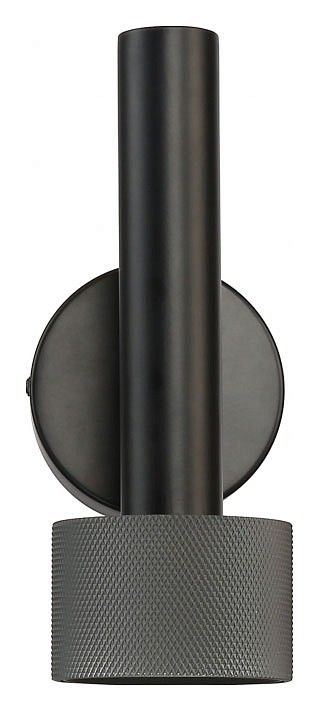 Бра iLedex Technical Delta 2360-1 BK+GRP