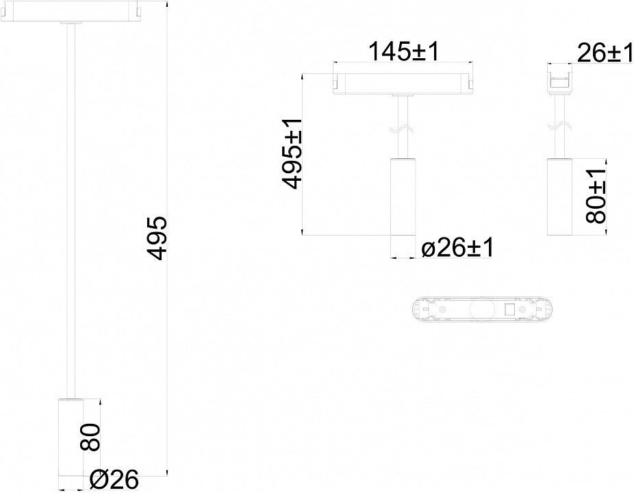 Светильник на штанге Denkirs AIR SPOT DK5313-BK