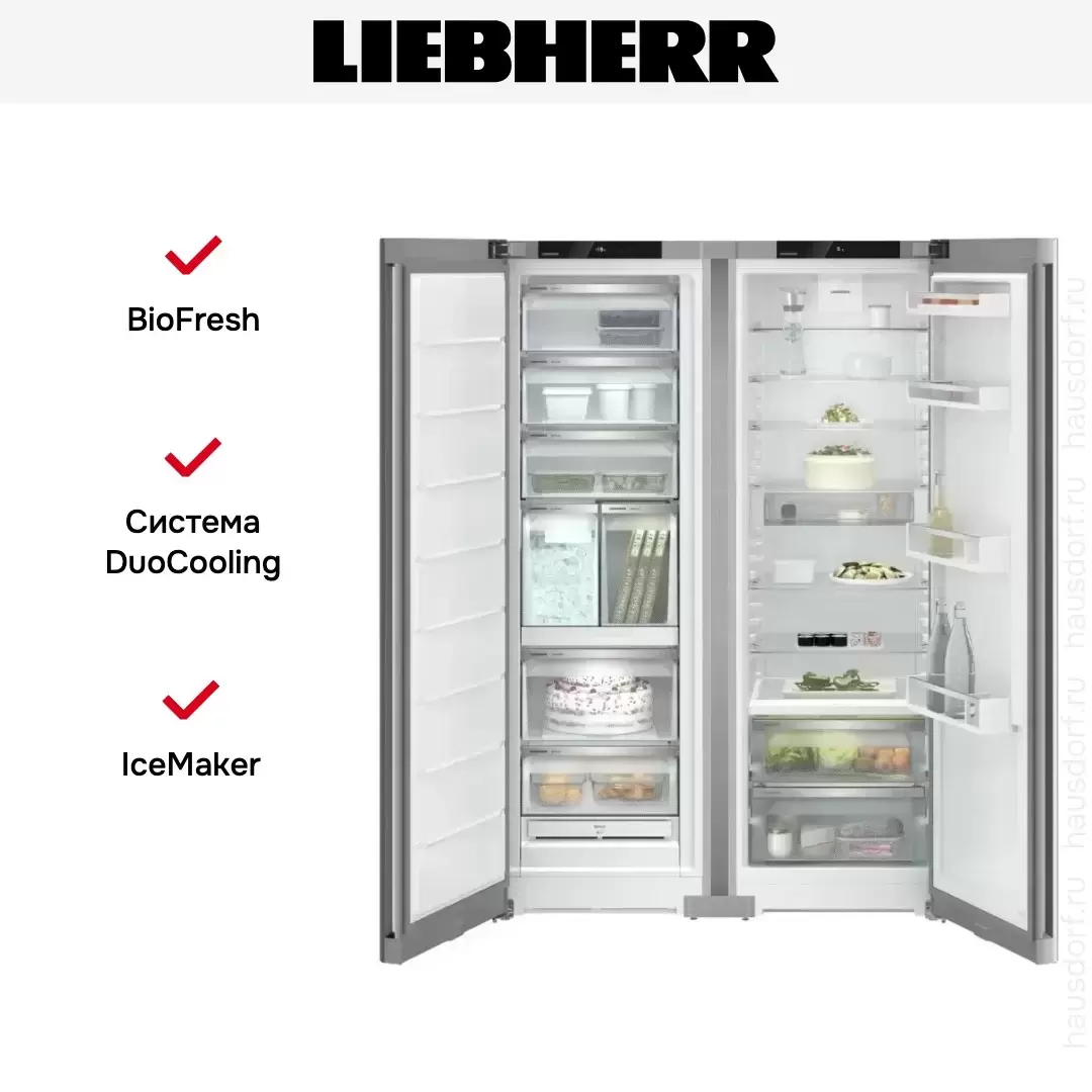 Холодильник Liebherr XRFsf 5245