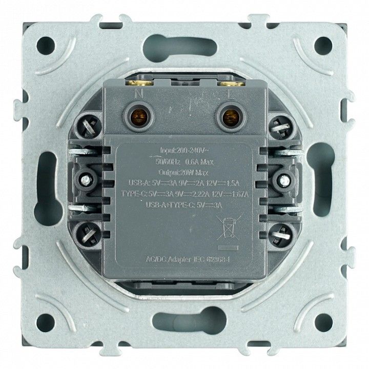 Розетка 2хUSB type A и C без рамки Stekker Эмили 49931