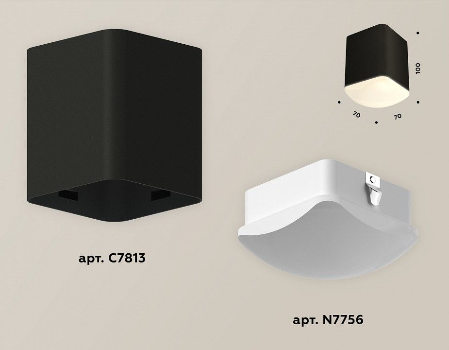 Накладной светильник Ambrella Light XS XS7813022
