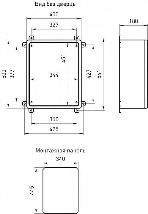 Электрический щиток навесной Эра  box504018_g