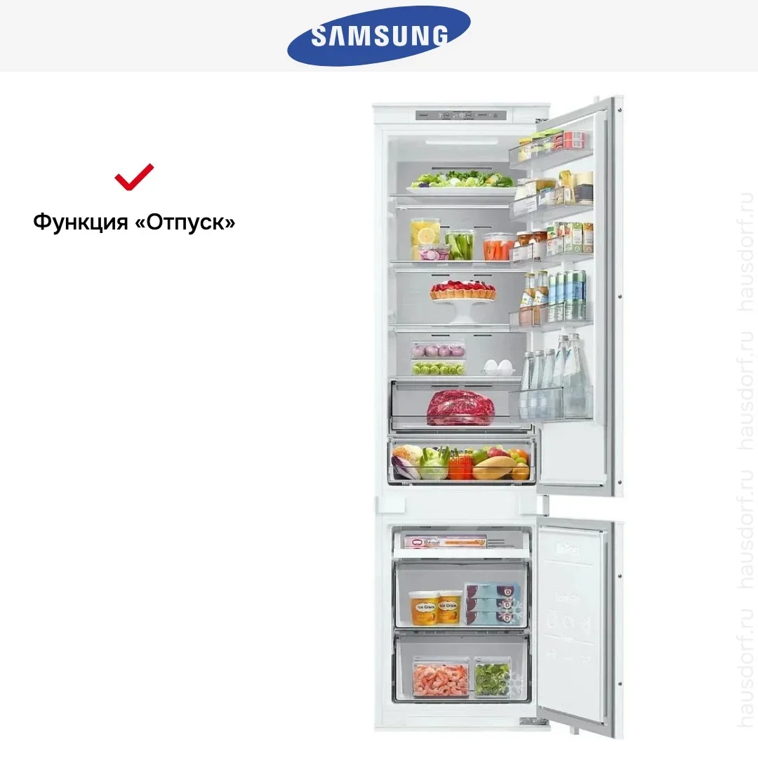 Встраиваемый холодильник Samsung BRB80F30BES0EO