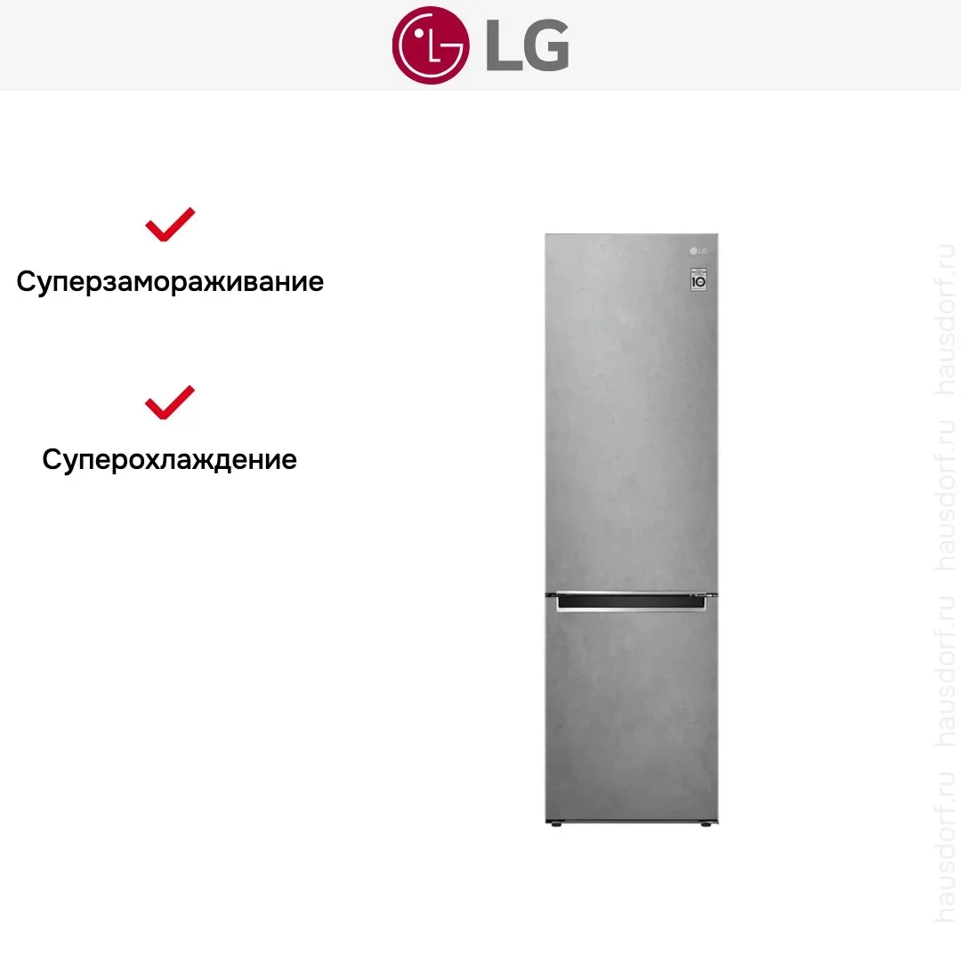 Холодильник LG GA-B509MCZL