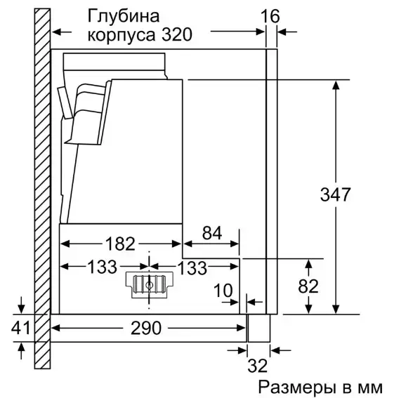 Встраиваемая вытяжка Neff D49PU54X1