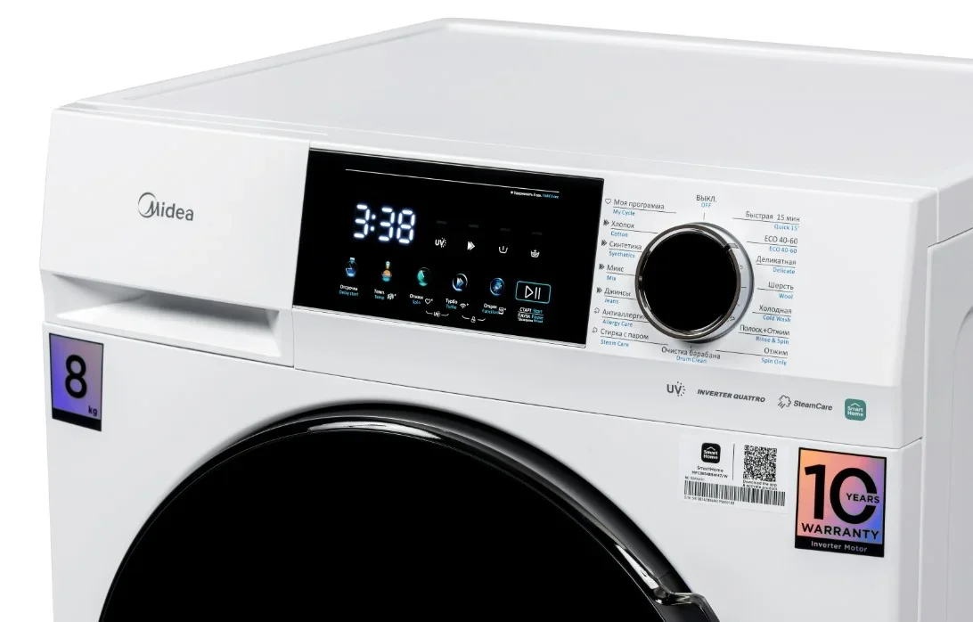 Стиральная машина Midea MFC3814BSW47/W
