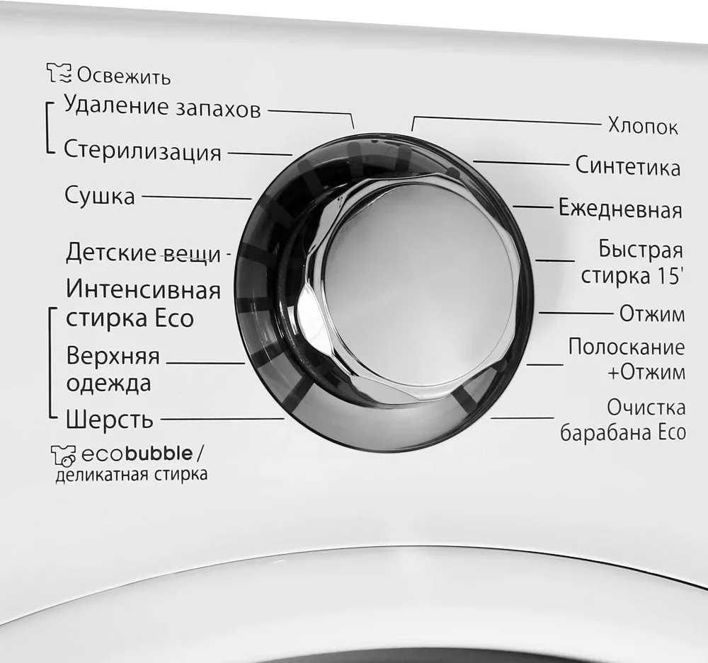 Стирально-сушильная машина Samsung WD 806U2GAWQ
