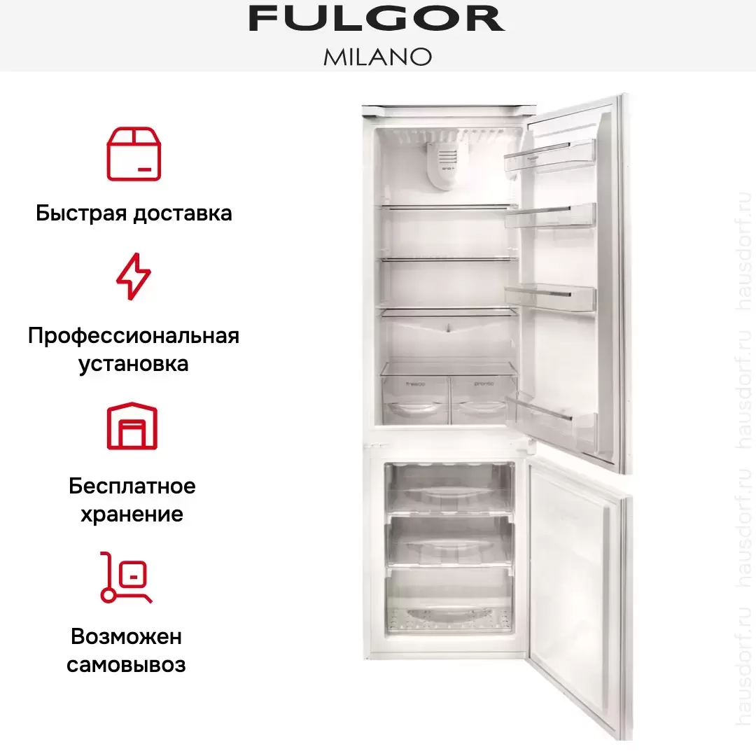 Встраиваемый холодильник Fulgor Milano FBC 332 FE