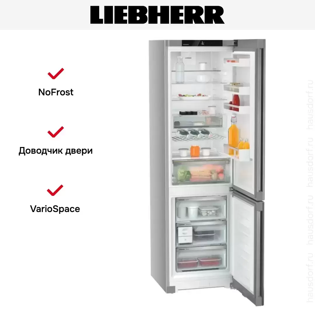 Холодильник Liebherr CNsfd 5723