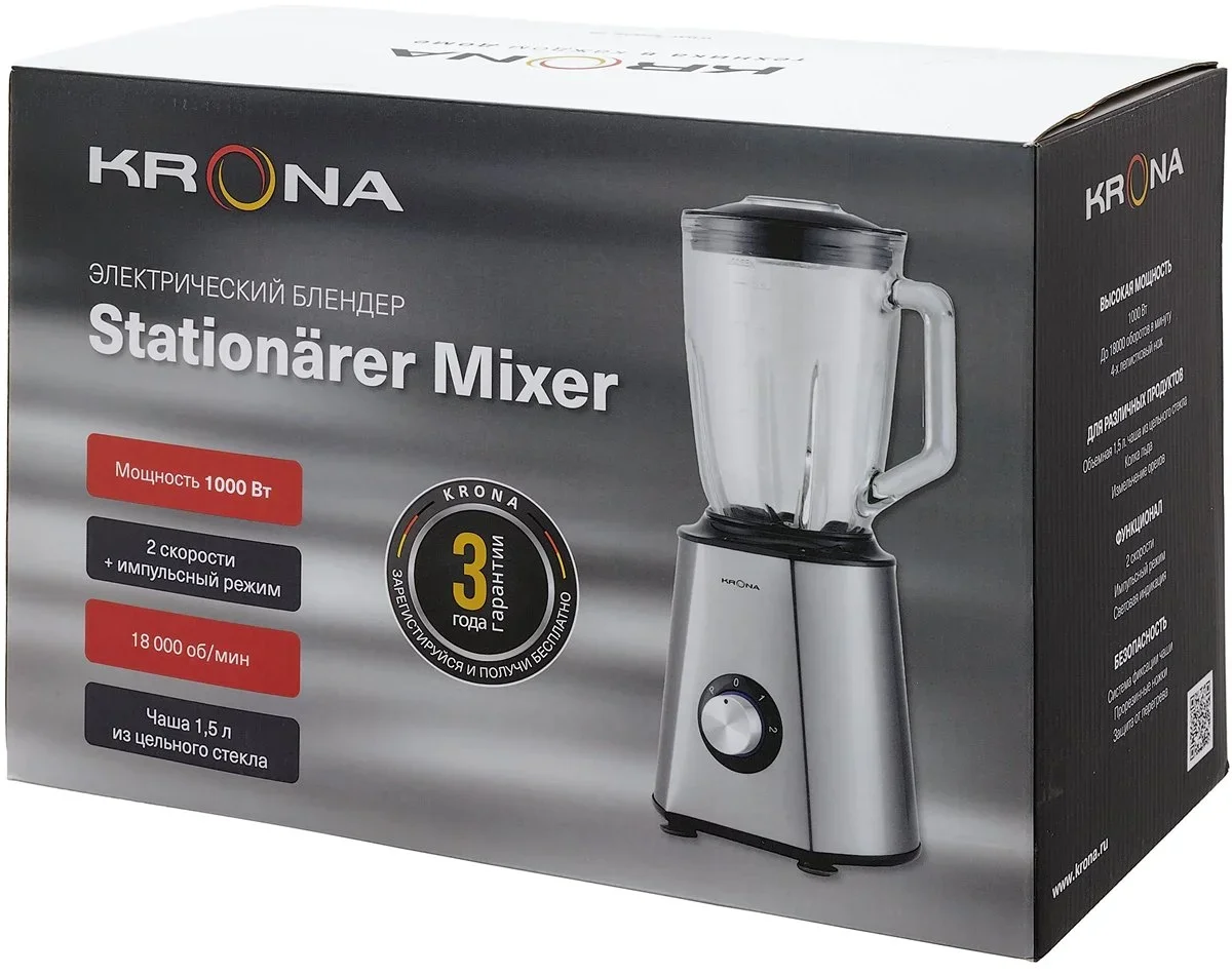 Блендер KRONA Stationärer Mixer 1000W КА-00008909