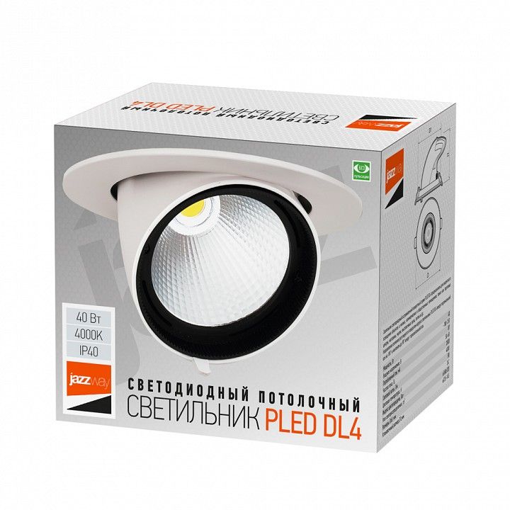 Встраиваемый светильник Jazzway  PLED DL4 40W 4000K 24° White  IP40