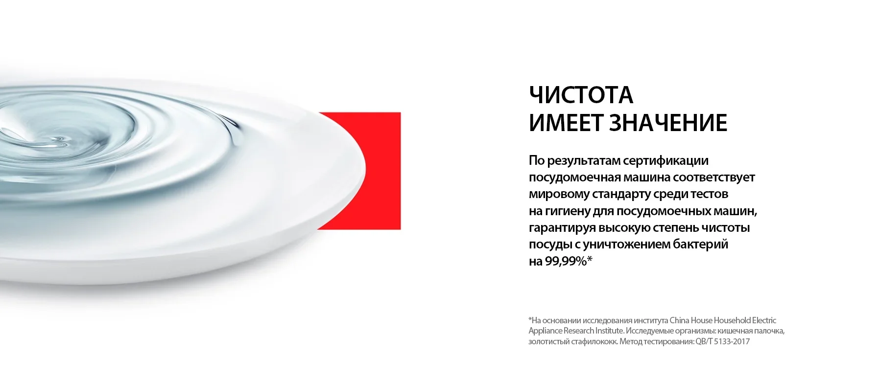 Встраиваемая посудомоечная машина Toshiba DW-14B4(B)-RU