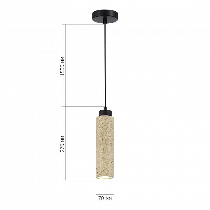 Подвесной светильник ST-Luce Earthy SL1194.403.01
