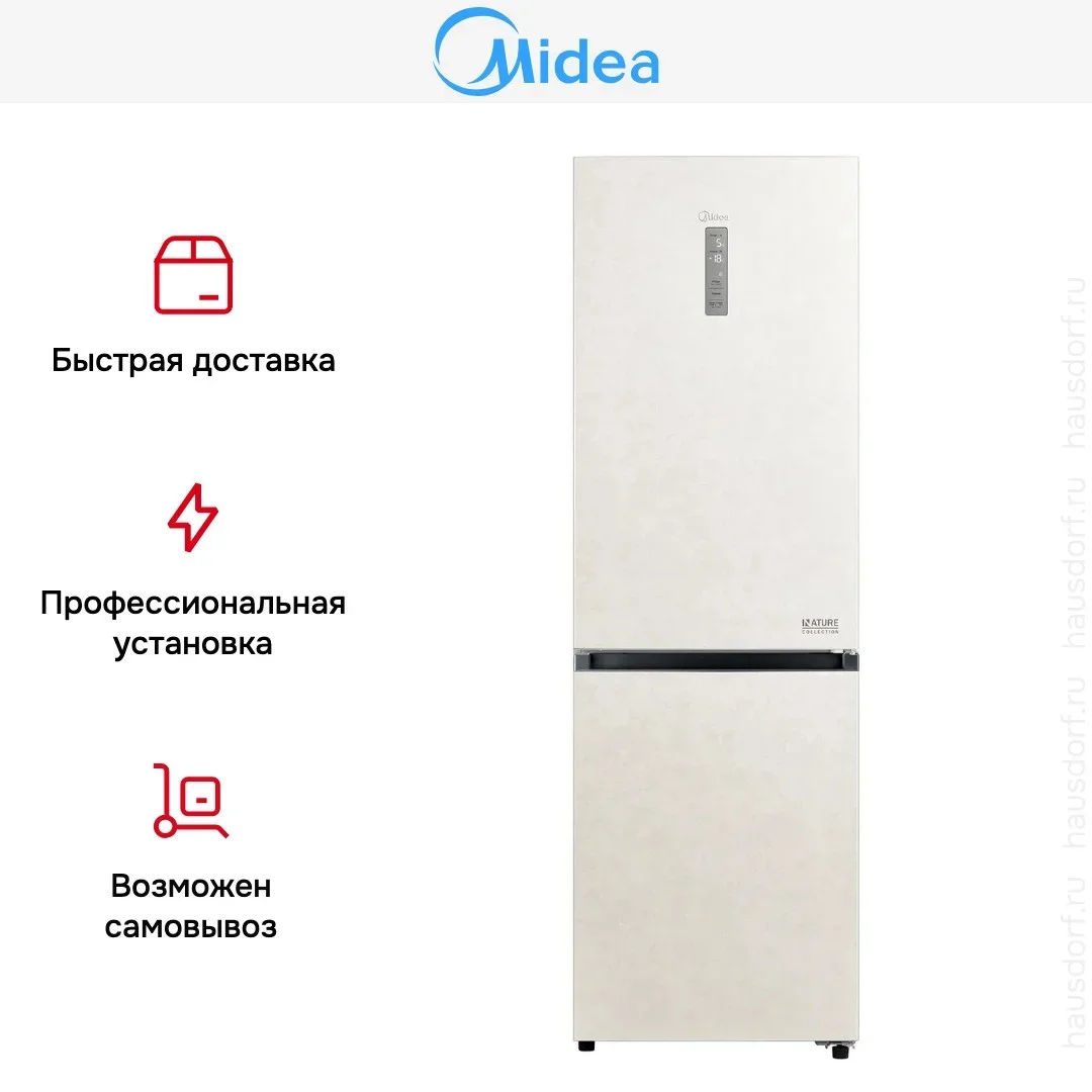 Холодильник Midea MDRB471MGF33O
