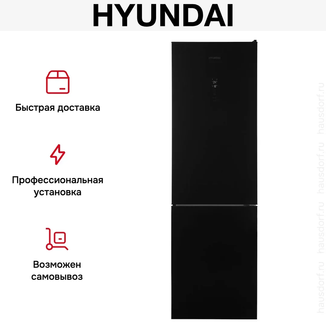 Холодильник Hyundai CC35083F черное стекло