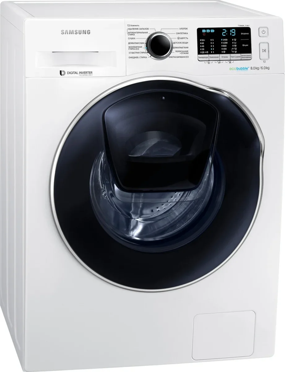 Стирально-сушильная машина Samsung WD 80K5410 OW