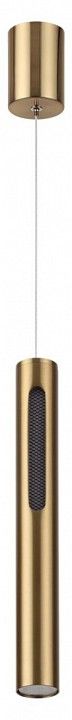 Подвесной светильник Odeon Light Mali 6644/7L