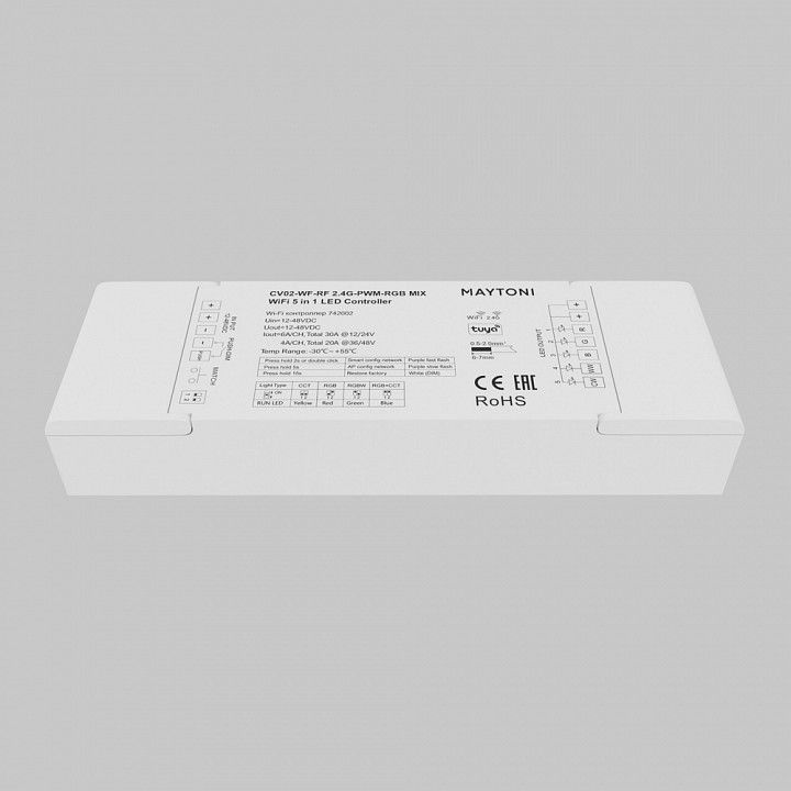 Контроллер-регулятор цвета RGBW Wi-Fi для смартфонов и планшетов Maytoni Lighting control Контроллеры 742002