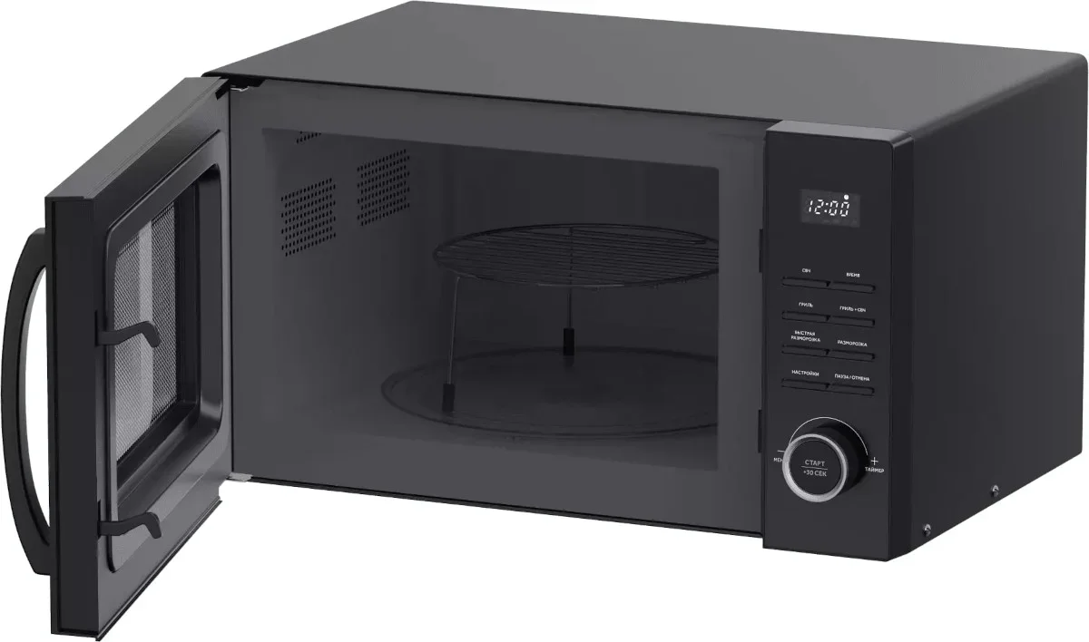 Микроволновая печь Haier HMG-DG239BA