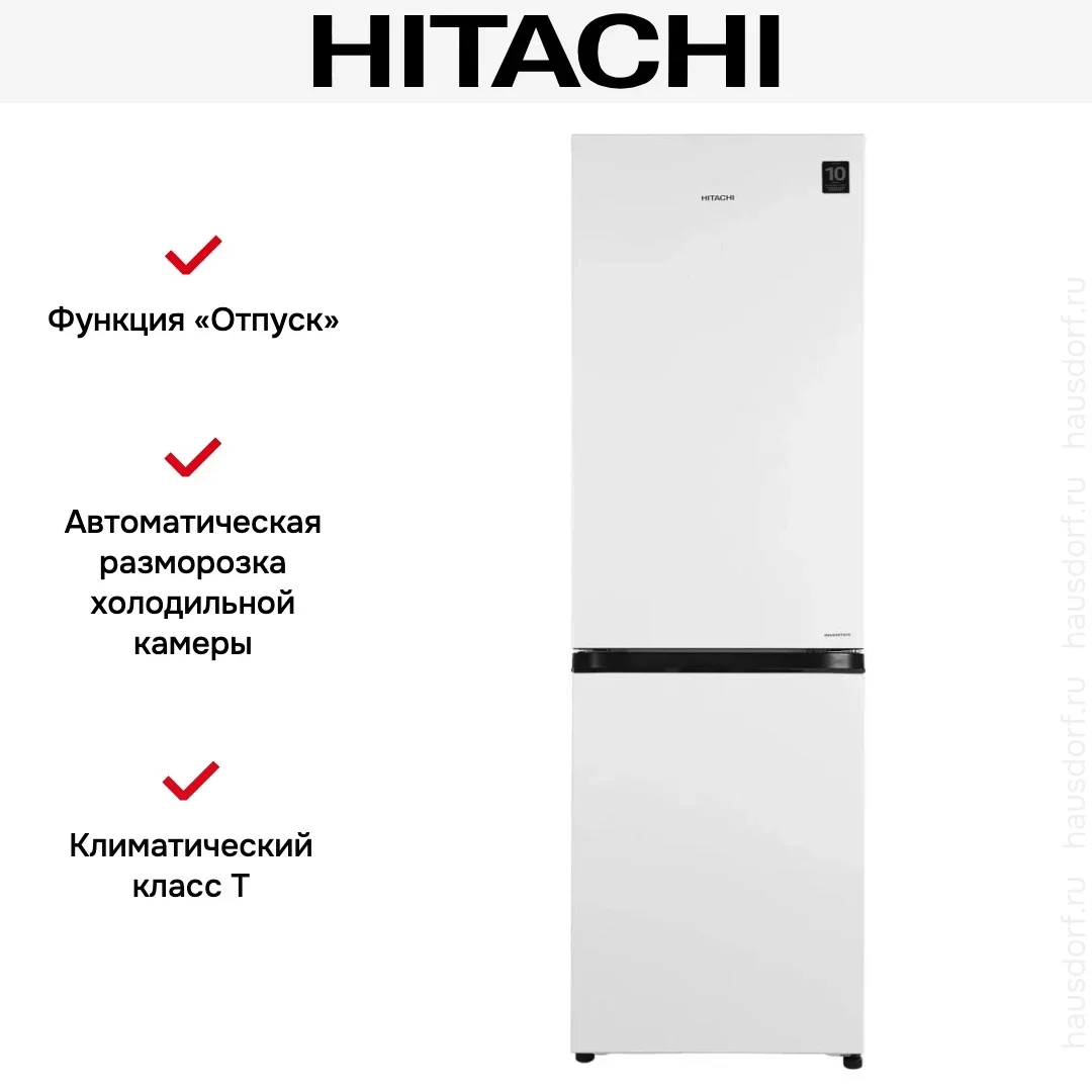 Холодильник Hitachi R-B 410 PUC6 PWH