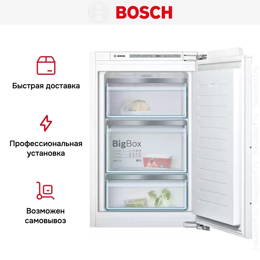 Встраиваемый морозильник Bosch GIV21AF20R