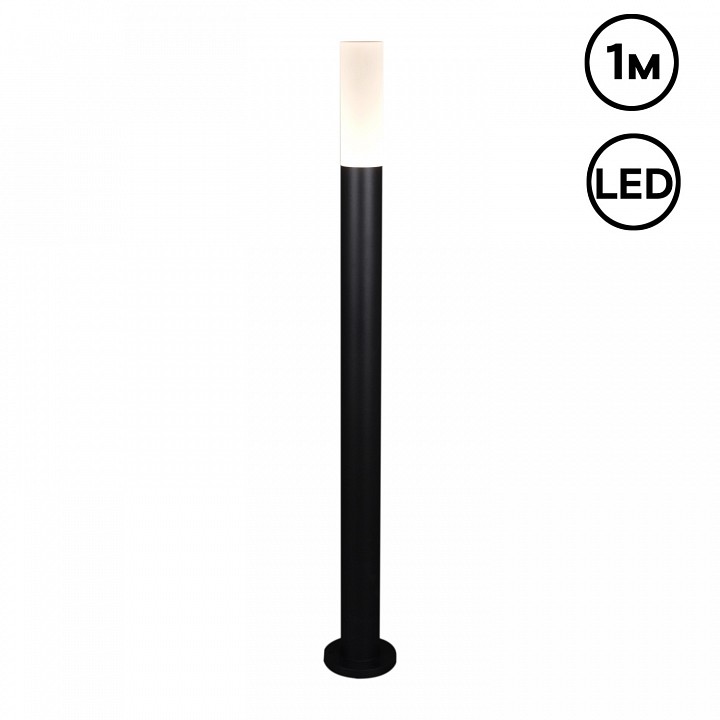 Наземный высокий светильник Reluce  09983-0.7-001JH 1.0M LED10W BK RLOS