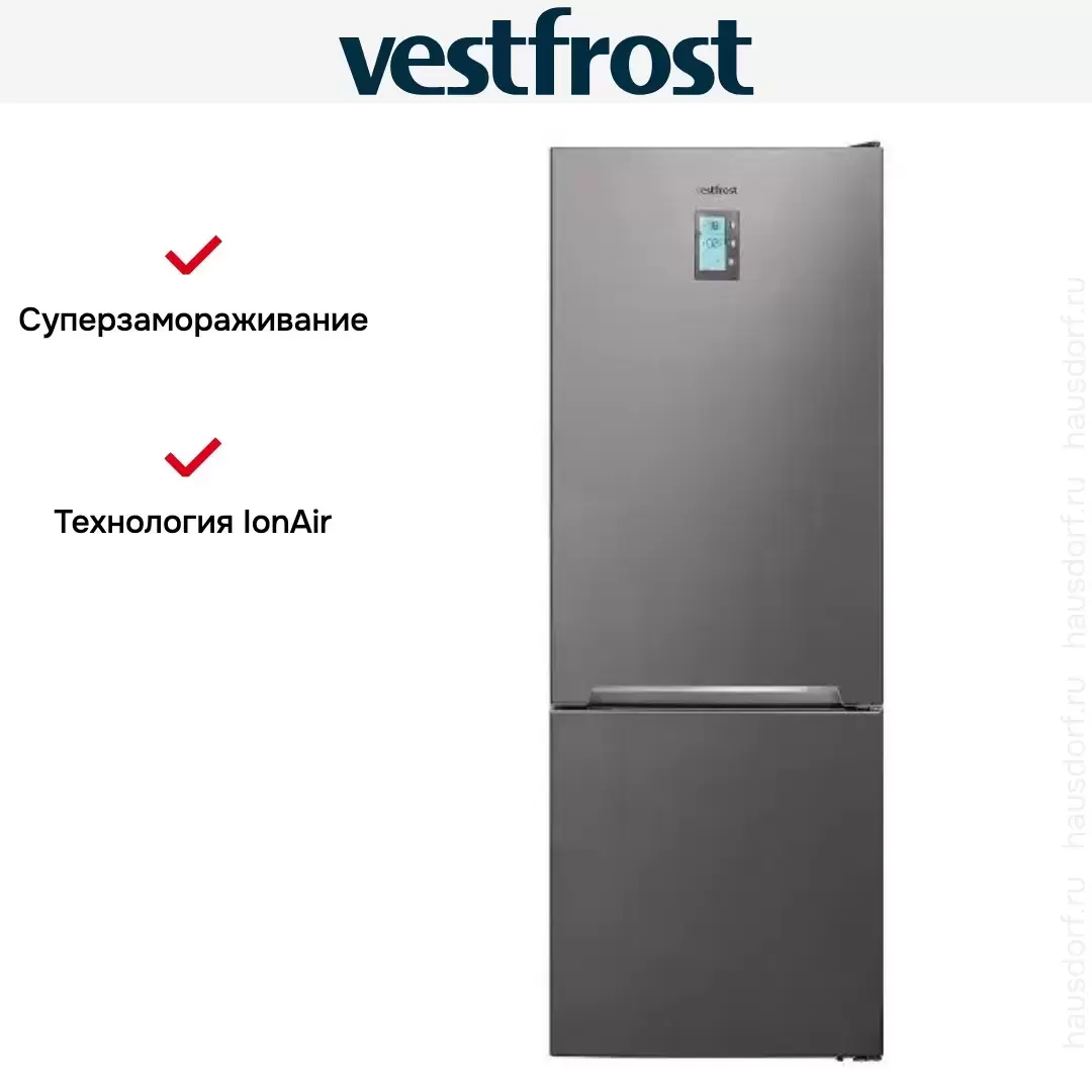 Двухкамерный холодильник Vestfrost VR71900FFEX