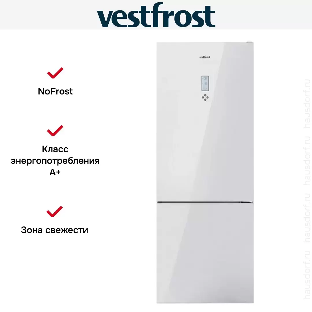 Холодильник Vestfrost VF 492 GLW