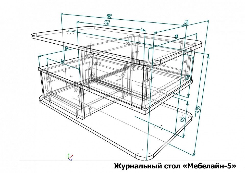 Стол журнальный Мебелайн-5