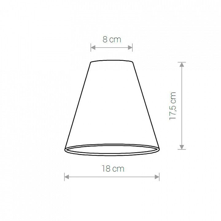 Плафон текстильный Nowodvorski Cameleon Cone S V BL 8415