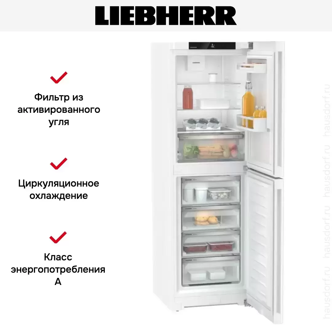 Холодильник Liebherr CNf 5204