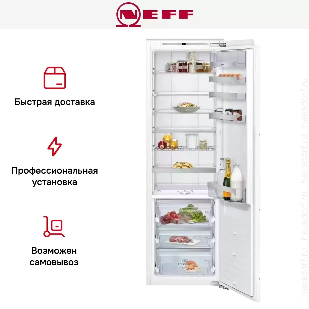 Встраиваемый холодильник Neff KI8816DE0