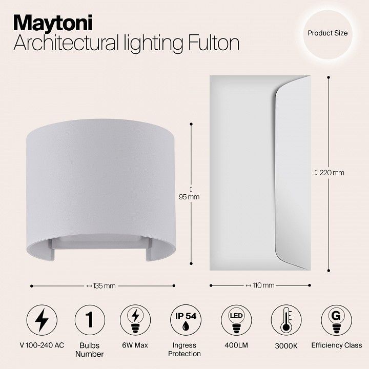 Накладной светильник Maytoni Fulton O573WL-L6W