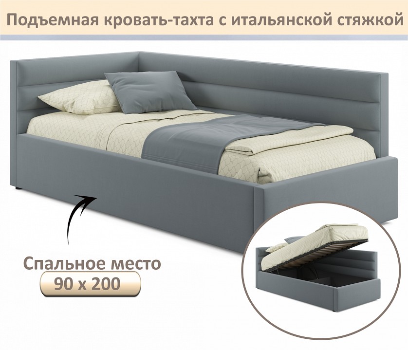 Кровать односпальная Aura 900