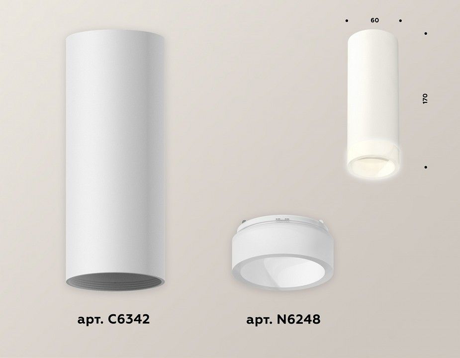 Накладной светильник Ambrella Light XS XS6342043