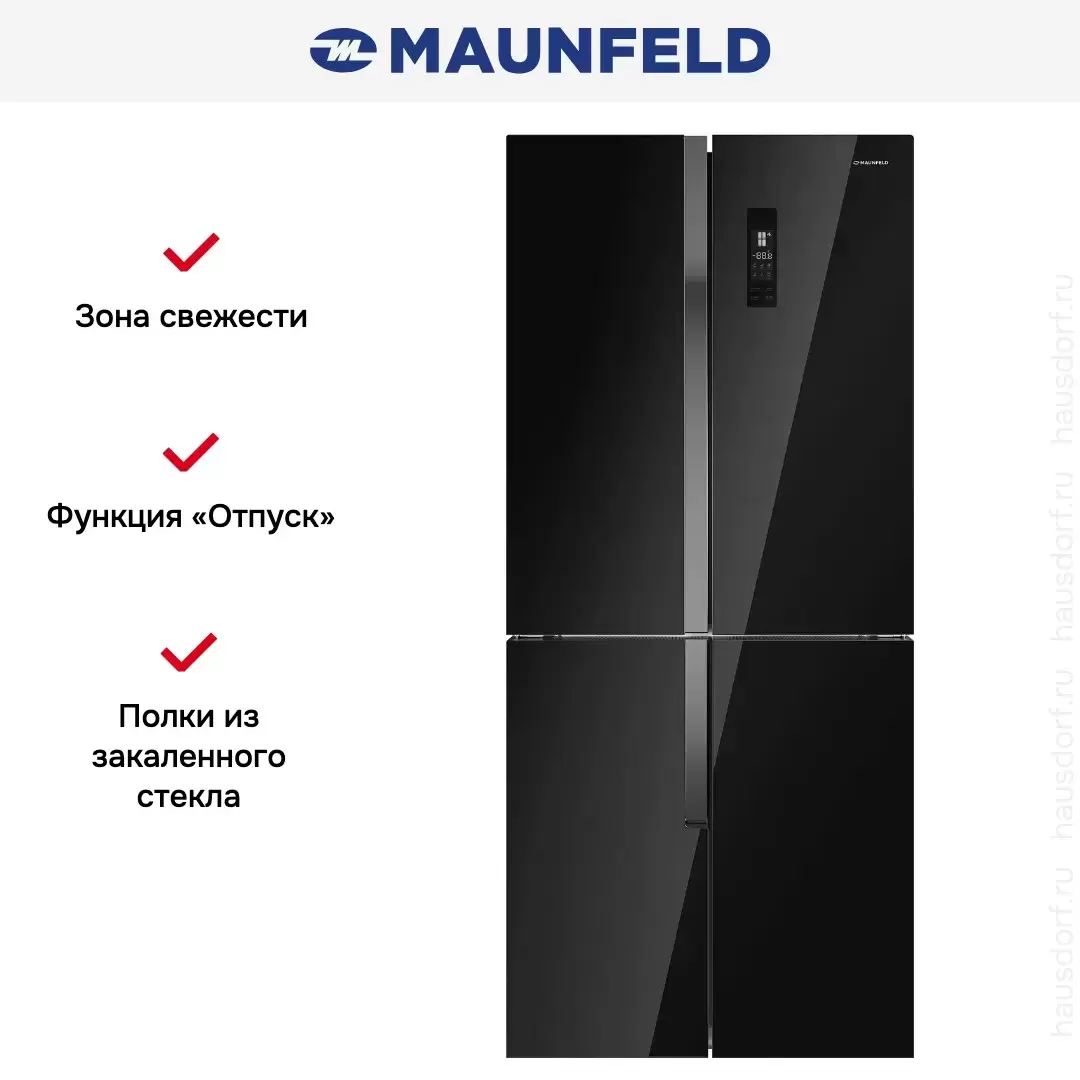 Холодильник Maunfeld MFF182NFBE