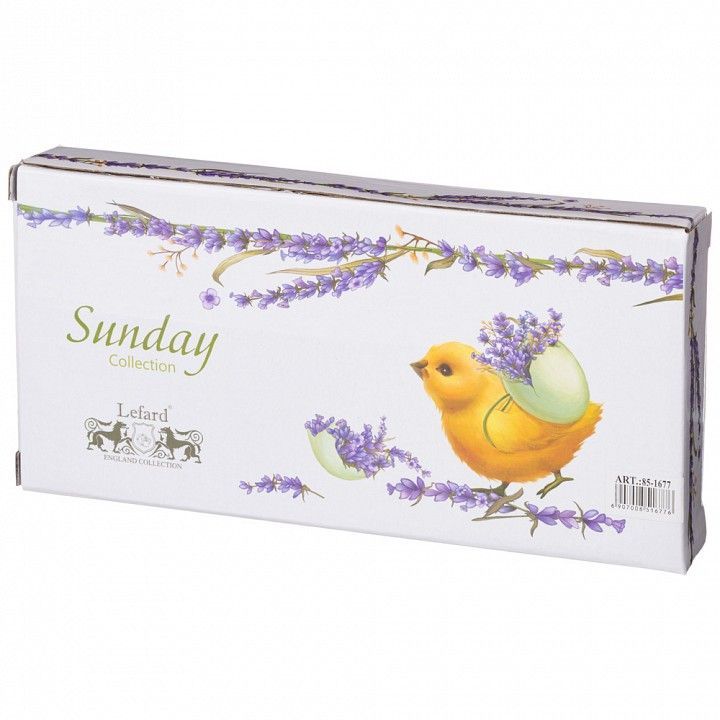 Подставка для кухонных принадлежностей (23 см) Sunday 85-1677