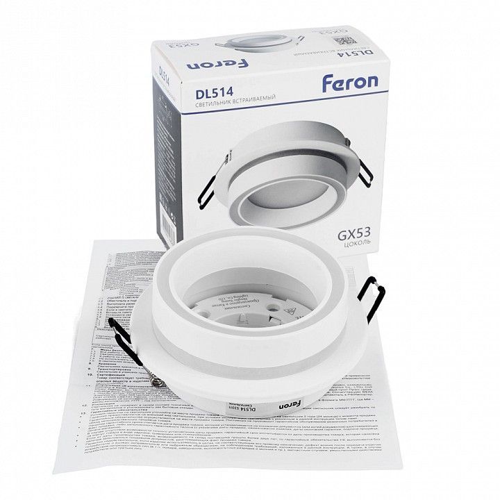 Встраиваемый светильник Feron  53311