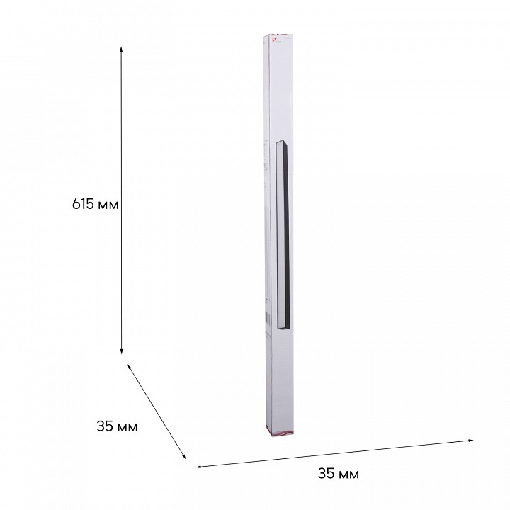Накладной светильник Reluce  13003-9.3-001UR magnetic LED20W BK CCT+SMART