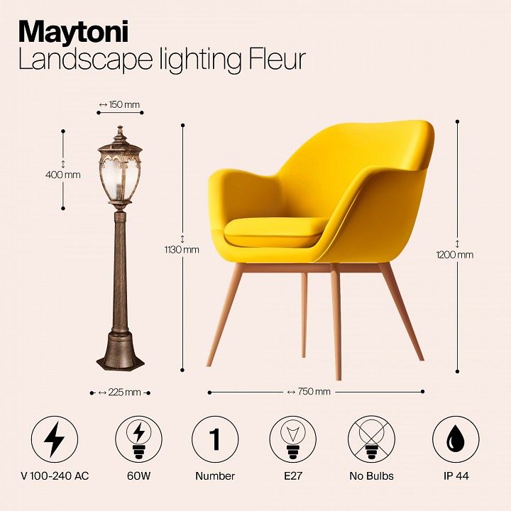 Наземный высокий светильник Maytoni Outdoor Fleur O414FL-01GB1
