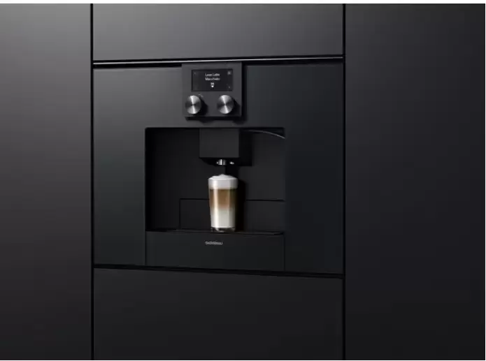 Встраиваемая кофемашина Gaggenau CMP 250-100