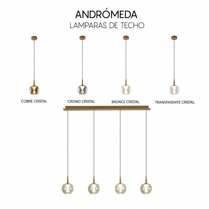 Подвесной светильник Mantra Andromeda 9077