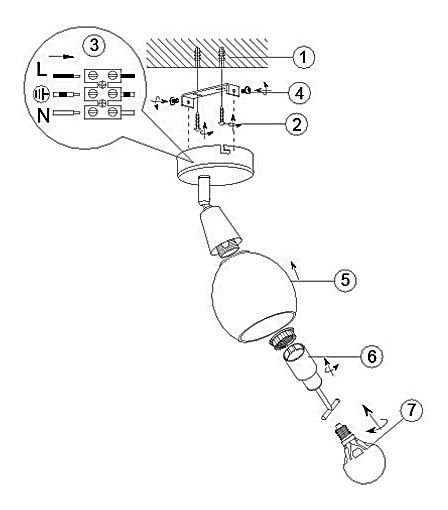 Спот Globo Elliott 54351-1